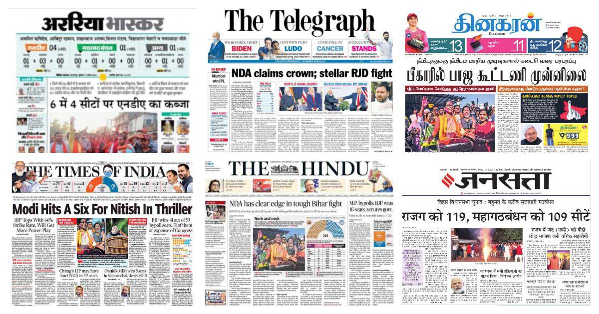 Political advertisements in Hindi newspapers increase ahead of Bihar assembly elections