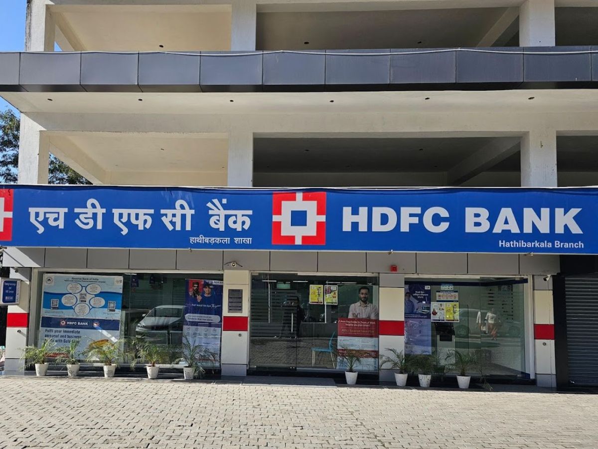 HDFC Bank Marketing Strategies: How the Brand Builds Trust, Loyalty & Growth