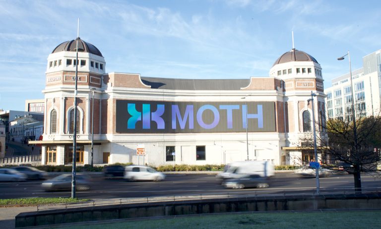 Quantum Computing Artwork Debuts on Bradford Media Wall