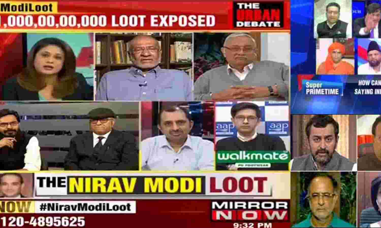 Artificial Scarcity Debate Returns as Govt Readies DD Free Dish FY26 Slot Auctions