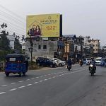 OOH campaign