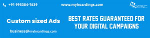 MyHoardings