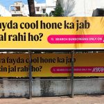 Nykaa OOH campaign